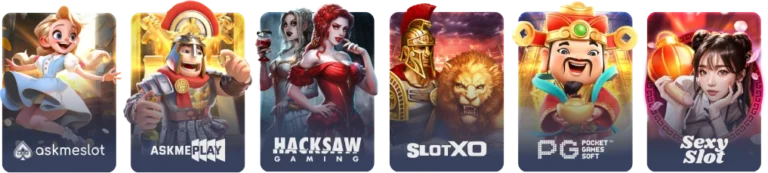 Games